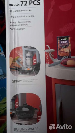 Кухня детская