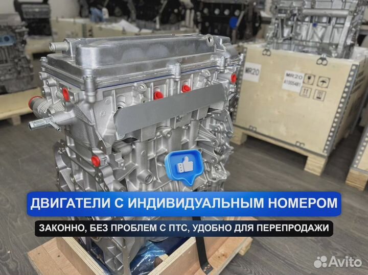 Двигатель 2AZ-FE Toyota Highlander