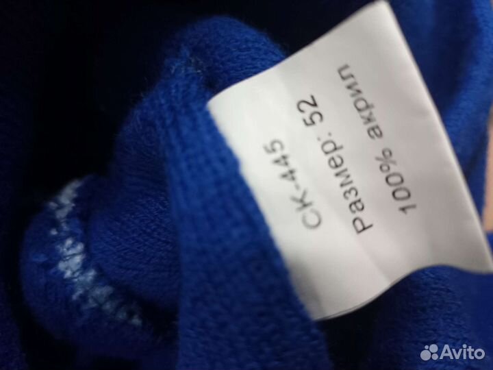 Шарф и шапка