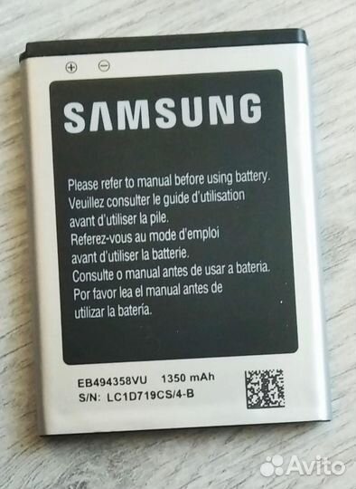 Аккумуляторы eb494358vu, ab463446bu