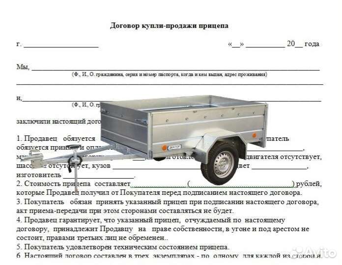 Восстановление маркировка vin шасси, рамы, кузова