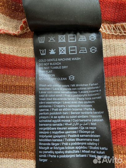 Юбка плиссе (M/46) нарядная состояние новой