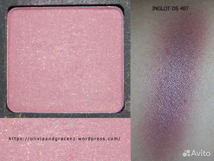Тени inglot 487