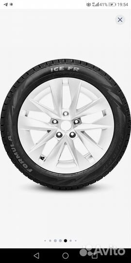 Pirelli Formula Ice FR 215/50 R17