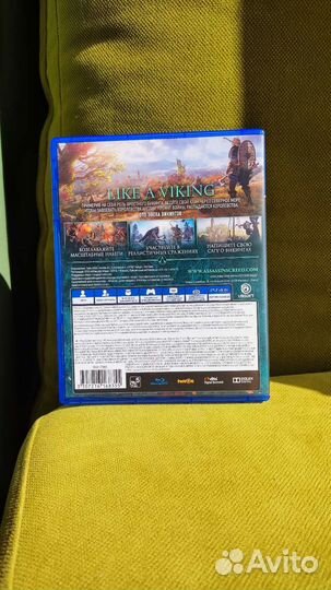 Assassins creed valhalla ps4