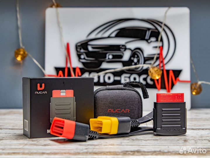 Launch лаунч x431 PRO 7 PAD full автодата