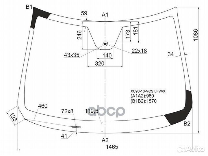Стекло лобовое (Датчик дождя/ VIN 2012-2014) Volvo