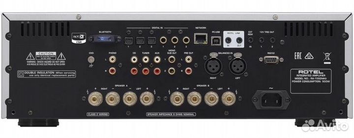 Усилитель Rotel RA-1592 mkii Black