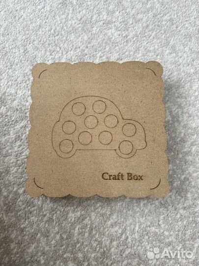 Машинка сортер