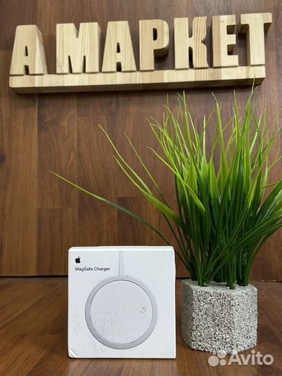 Apple MagSafe Charger