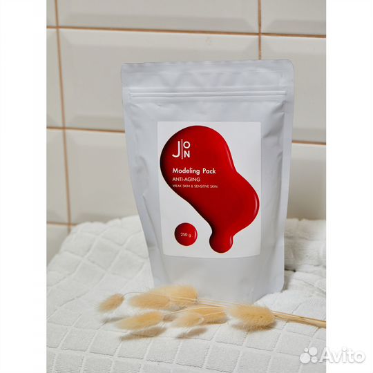 Альгинатная маска для лица 250гр