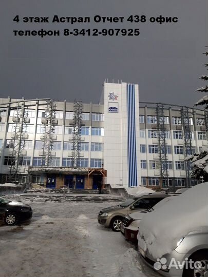 Рутокен Lite для записи укэп (эцп) в фнс