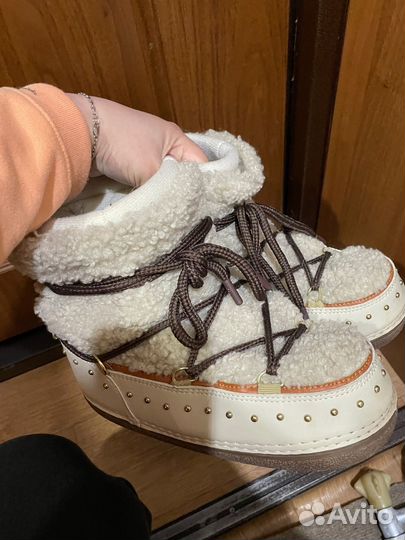 Луноходы женские