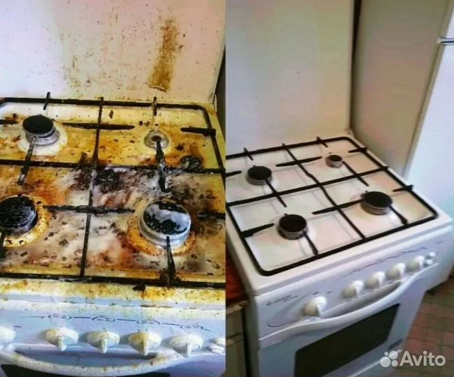 Уборка квартир Клининг Генеральная уборка