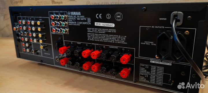Ресивер Yamaha RX-V450