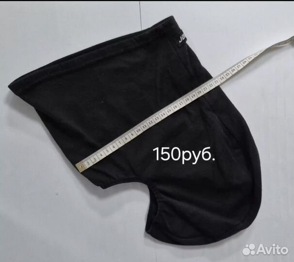 Балаклавы для мальчика