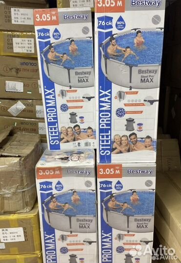 Каркасный бассейн 305х76см новые