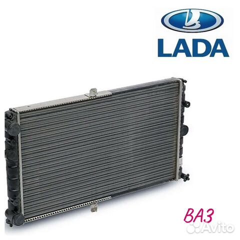 Радиатор охлаждения ваз