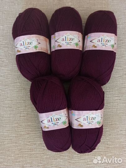 Пряжа нитки для вязания