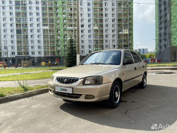 Hyundai Accent 1.5 МТ, 2006, 221 167 км