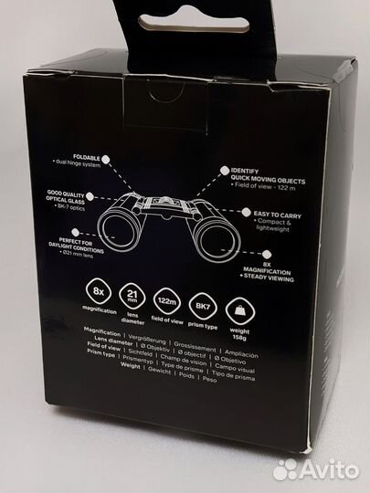 Бинокль Silva Pocket 8X