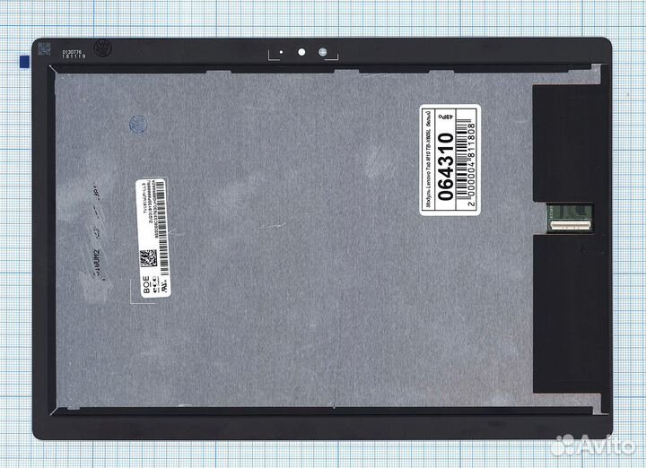 Модуль - для Lenovo Tab M10 TB-X605L белый