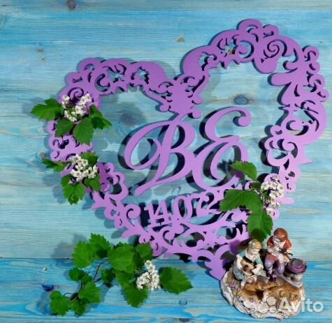 Монограмма