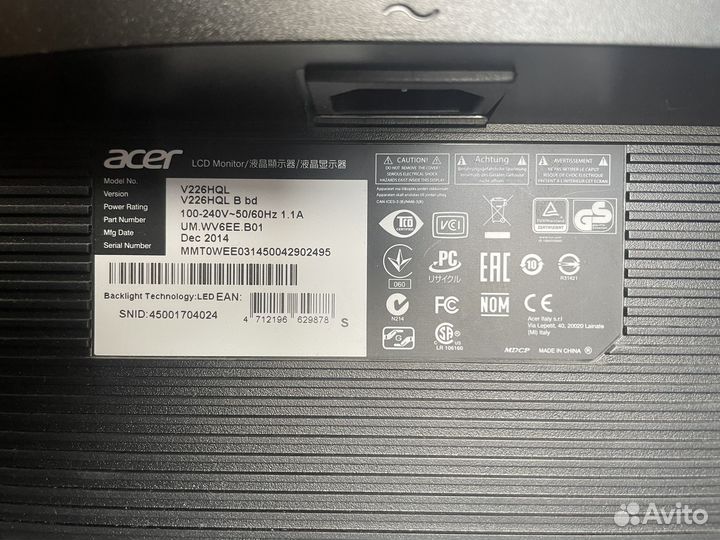 Монитор Acer + мышка Bloody