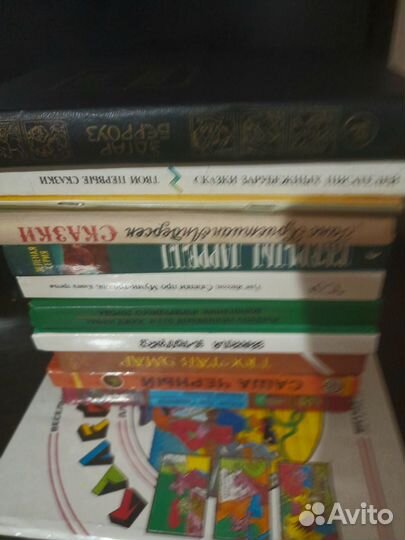 Детские книги СССР пакетом
