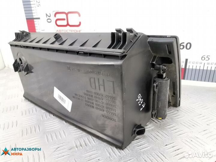 Бардачок Toyota RAV4 3 (XA30) 2007 5555042101B0