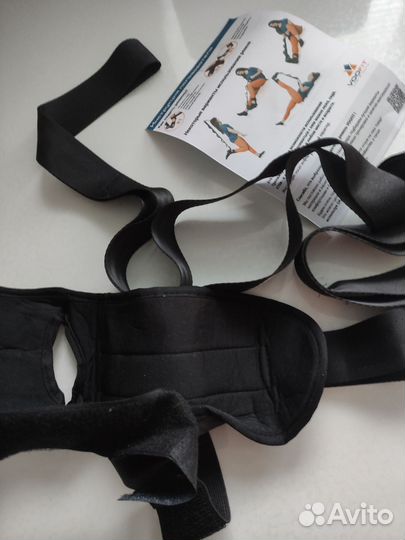 Ремень для йоги,фитнеса,реабилитации и др.спорт.тр