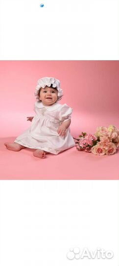 Крестильный набор 62р-р