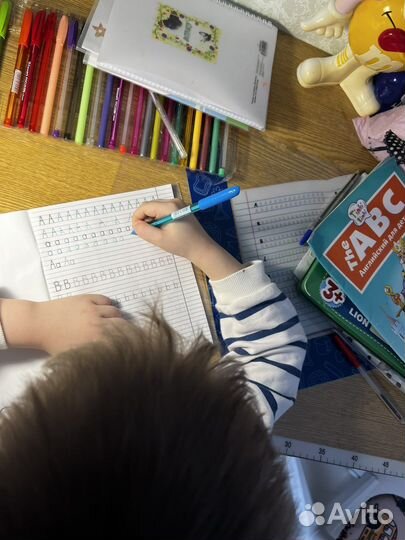 Репетитор по английскому языку