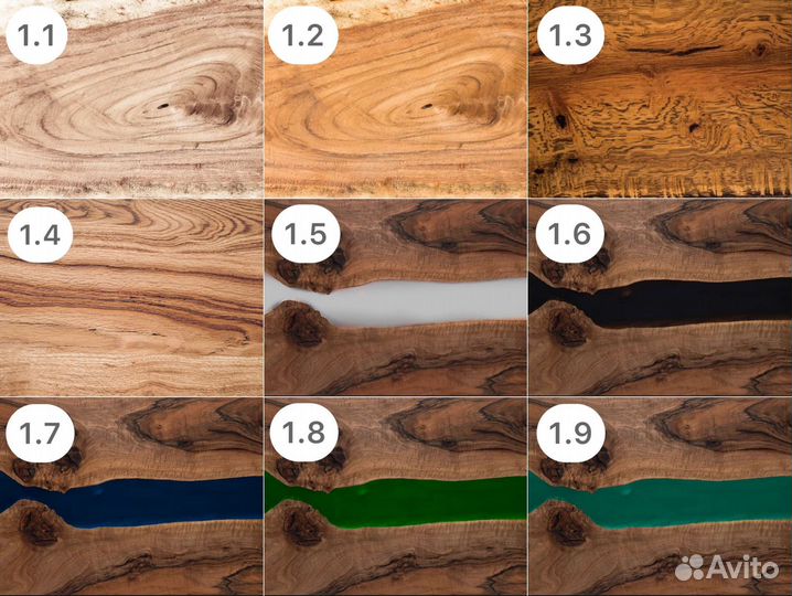 Компьютерный стол 'Human Change'