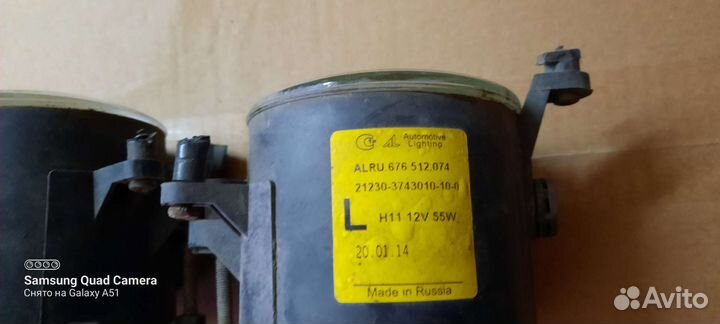 Противотуманные фары на chevrolet niva