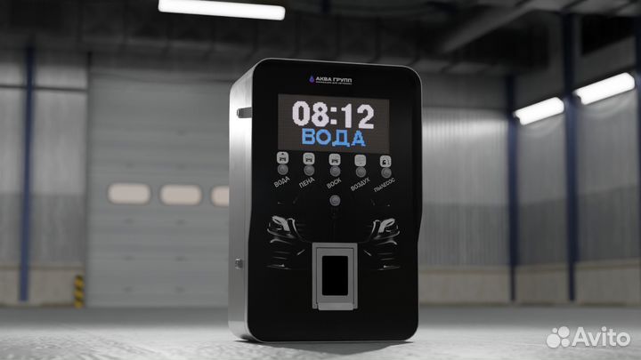 Оборудование для Автомойки PRO 162