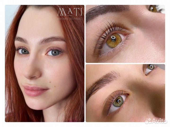 Обучение бровист с нуля, ламинирование, перманент