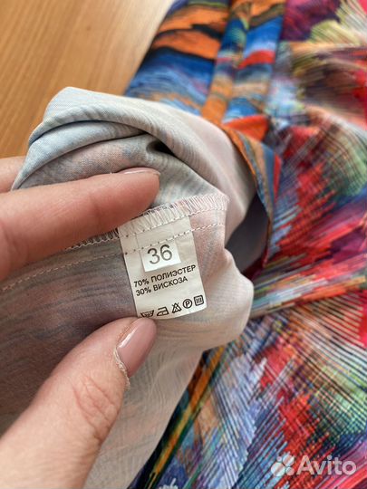 Сарафан летний