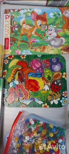 Развивающие игры пакетом