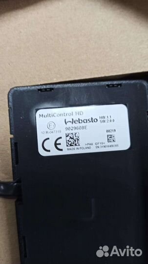 Таймер для отопителя Webasto MultiControl HD