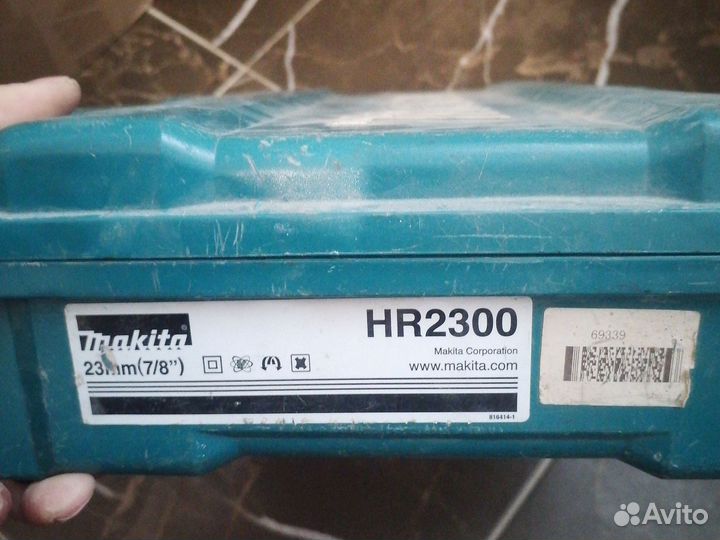 Перфоратор Makita HR 2300