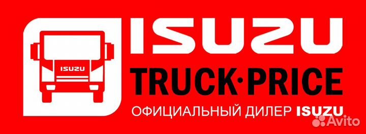 Зеркало заднего вида наружное Isuzu