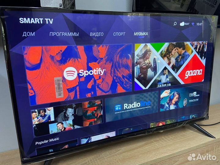 Телевизор SMART TV E8000 32