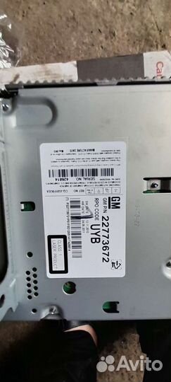 Магнитола 2 din