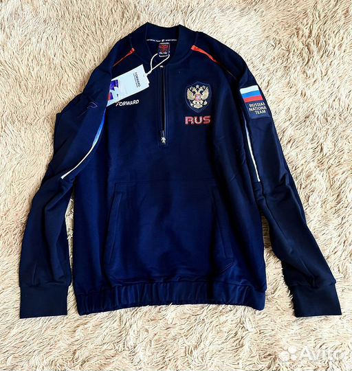 Костюм тренировочный Forward