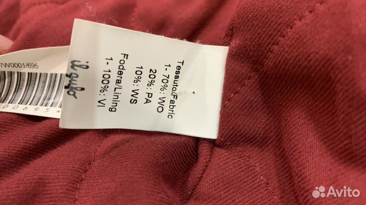 Пальто il gufo на 6 лет