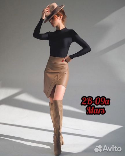 Новые стильные вещи