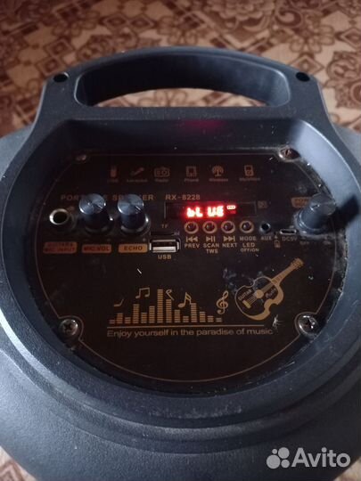 Продаётся колонка в хорошем состоянии