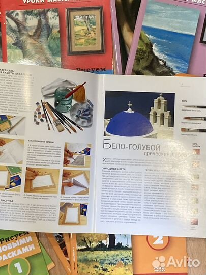 Самоучитель по рисованию. Школа живописи