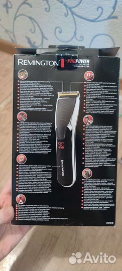 Машинка для стрижки волос